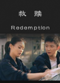 亚洲精品国产综合久久一线